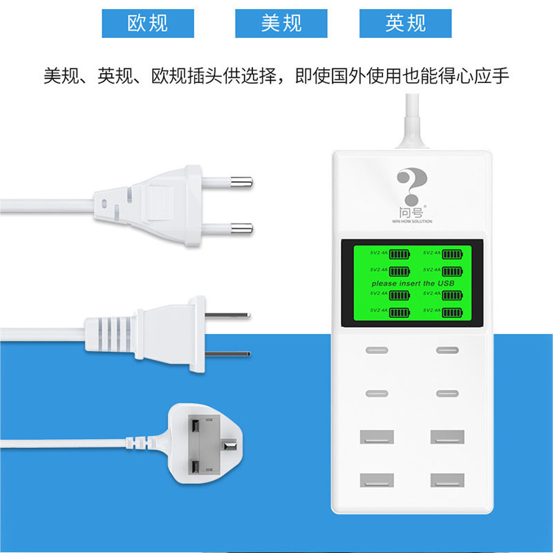 Desktop 8-Port USB Charger Type-C Digital Display Current 40W High-Power Fast Charging Hang-Up 2.4 Charging Stand Cross-Border