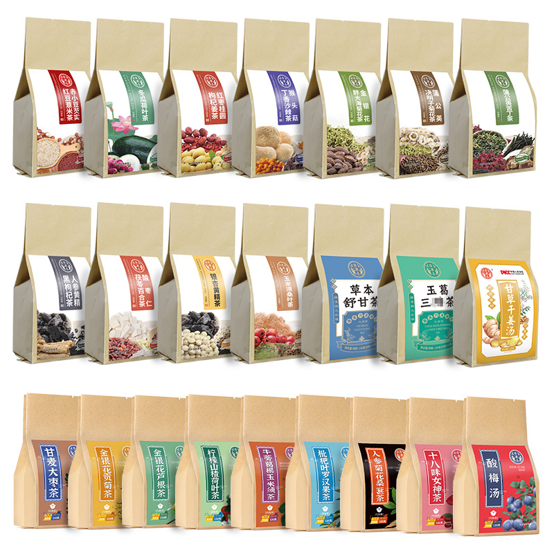 汉谯堂酸枣仁茯苓百合茶包红豆薏米茶袋泡茶猴头菇丁香沙棘茶代发