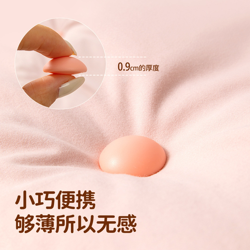 被子固定器无针防跑被隐形防滑被套被罩无痕棉被加绒床单固定器|undefined