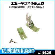 ���Iƽ܇С�����ω��_T351Sᘿ����Ϸ��������_С�����ω��_��Ƥ