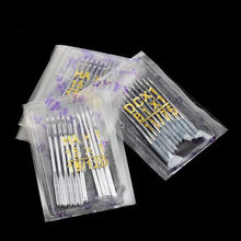 10/pcs多型号老式家用机针缝纫机配件脚踏缝纫机针HA缝纫平车机针