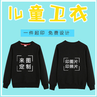 ͯ�b�հ׿�A�I�l�����^�L�䶨 �ư���Ļ����V���¹�����ӡlogo