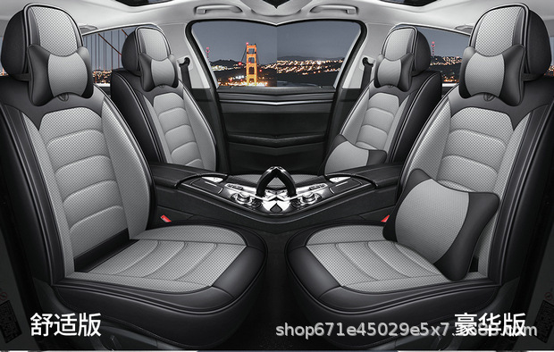 Four-Season Universal Car Seat Cover, Car Seat Cushion, Nappa Leather Fully Enclosed Seat Cushion, Perforated, Breathable and Wear-Resistant, Five Seats