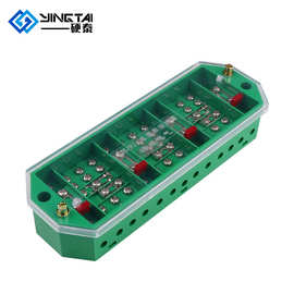 优质FJ6/DFY1型三相四线电能计量联合电表箱接线端子排绿色接线盒