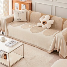 K 52956 Winter Autumn Sofa Cover Blanket �ﶬɳ���ǽ� �羳