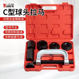 其他维修设备;其他农业机械;其他机械加工