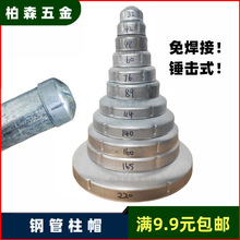 �⺸��䓹���ñ��ʾ�����^��ͨ��־�U�wñ�Fˇ��ñ���ژ�����w