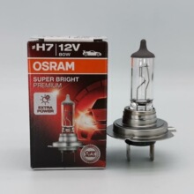 ŷ˾�ʵ¹�����H7 12V  62261SBP 80W������������Զ��һ������