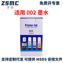 ���ð�����002īˮL6178 L6198 L6268 6276 L6278 L14158���īˮ