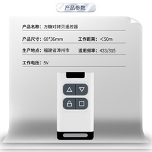 �����T����ؐ�b����ͨ��늄ӵ��l�T��s�T433/315E18