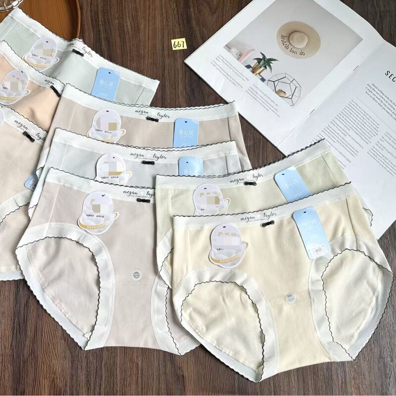 667 # Affordable Price, New Style, Comfortable 60-Count Cotton Japanese-Style Girl's Underwear for Women