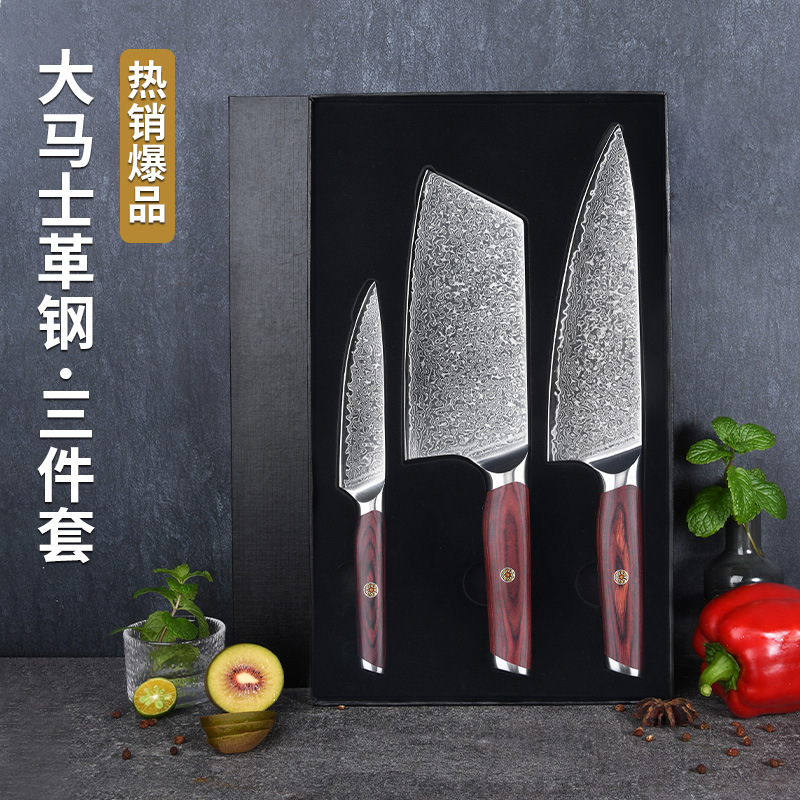 阳江工厂热销大马士革切片刀彩木柄厨师刀刀厨房锋利切肉刀推荐