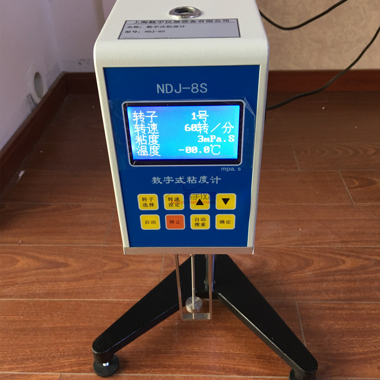 NDJ-8S数显旋转式粘度计涂料粘度测试仪全自动黏度检测仪油脂