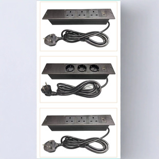 British Standard Furniture Power Supply Desktop Hidden Embedded Strip British Furniture Accessories Bedside Table Bookcase Wine Cabinet Socket