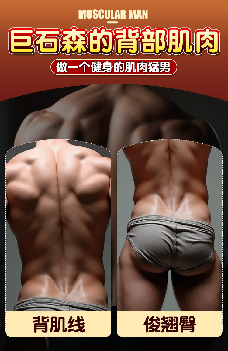 Realistic Non-Inflatable Dildo, Manual Control, TPE, Flesh Tone — detail image 21