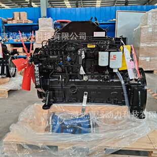 �칤XRϵ������荙C�l�әC ����˹6BTA5.9-C170