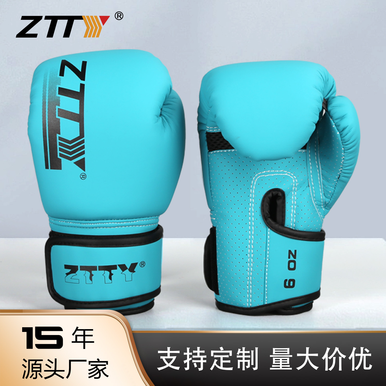 Guantes de boxeo de microfibra para niños directos de fábrica Sanda Muay Thai entrenamiento de combate guantes de boxeo