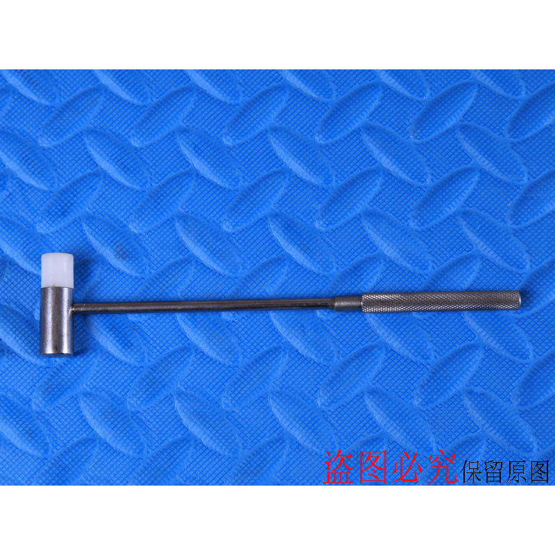 钳工锤 小铁锤-锤子-打金工具-首饰设备-首饰器材