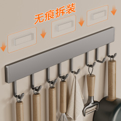 台所のフックを掛けて穴を開けない台所の棚の部品を掛けて多機能の調理器具のスプーンのシャベルを掛けて棒を掛けて収納します。