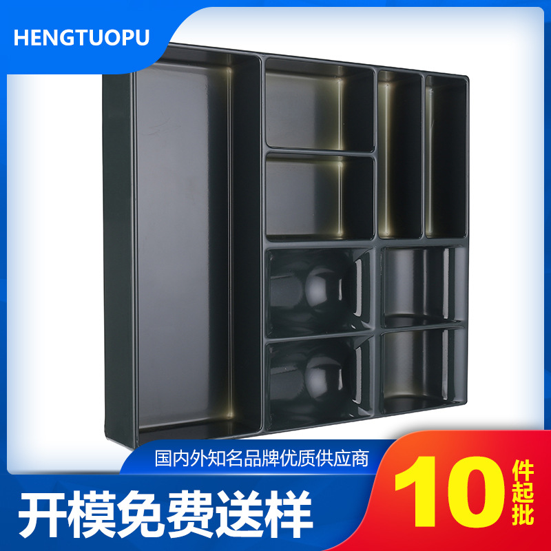 源头厂家厚片吸塑PE PP PETG托盘定 制吸塑配件 厚片吸塑PETG托盘