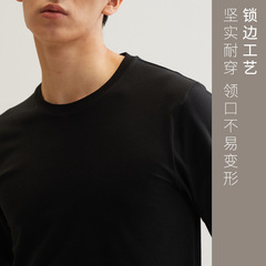 Winter pure cotton single-piece top warm men's underwear cotton sweater base autumn coat thin style factory wholesale