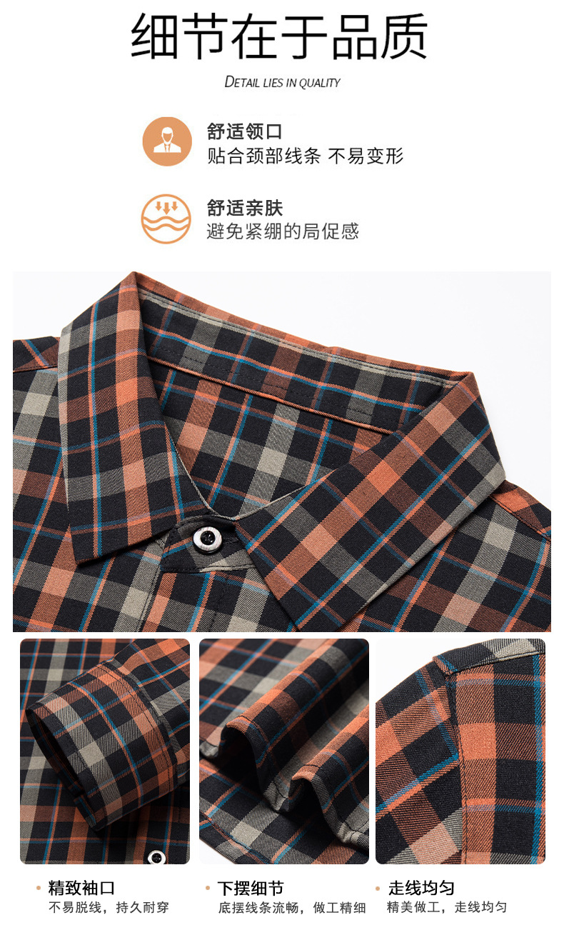 F4512 940K ÁO SƠ MI NAM TONTDI DÀI TAY KẺ CARO MÙA XUÂN THU ĐÔNG TRUNG NIÊN KẺ CARO KÍN CỔ THỜI TRANG NAM G03 SẢN PHẨM MỚI