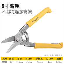 ��֮ӡ���P䓾��ۼ�늹����� ����늾��� �๦����Ӽ� ��������