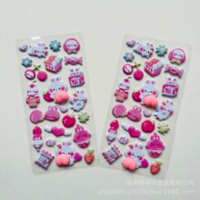 3D���w��ͨEVA�N���ɐ����ø����N�����~�b���≺�NƬ
