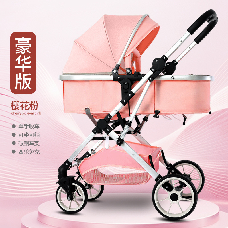 Carrinche de bebé recién nacido de dos direcciones 2 en 1 para sentarse y acostarse, carro de mano para niños, carro de lujo ligero