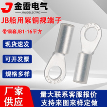 JB4-5���ÈA������� ���~�~���� ��y�䉺�Ӿ��� OT���~���~����