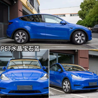 Auto Color Change Film, and Piano White, Leaves No Residue on - pet-crystal-sapphire-blue-152m-x-165m