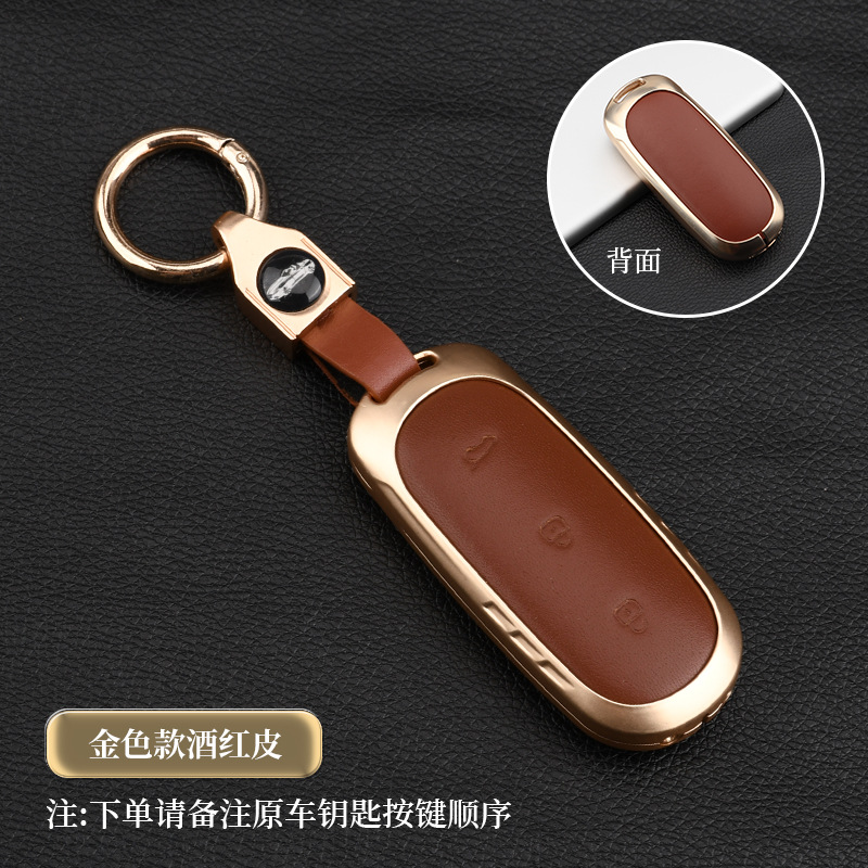 이상적인 짧은 버클 골든 쉘 화산 빨간 가죽 세트