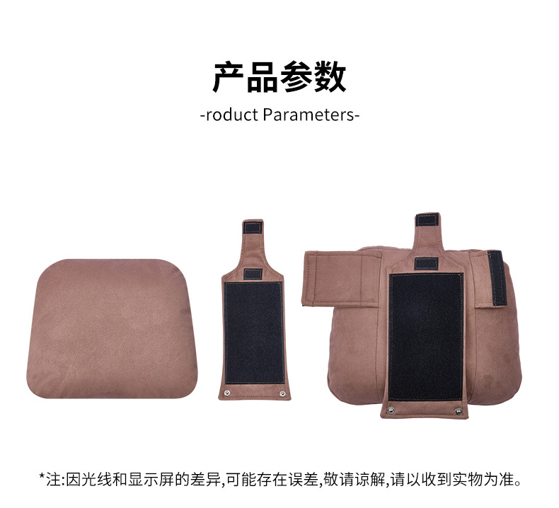 零跑C11详情_09.jpg