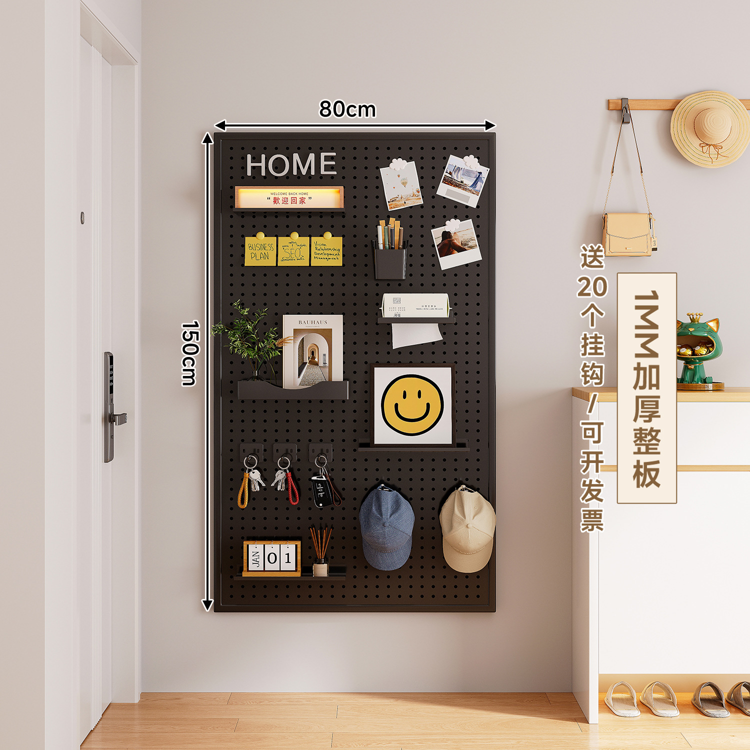 placa de agujero de metal placa perforada de acero inoxidable en la pared trasera de la puerta del estante de almacenamiento de la puerta de entrada de la casa