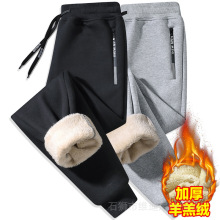 男士运动裤加绒加厚棉裤23新款长裤羊羔绒卫裤收口休闲裤子束脚裤