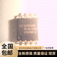 SST25VF040B  SST25VF040B-50-4C-S2AF  ������ICоƬ ȫ��ԭ�b