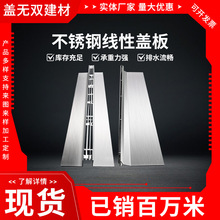 304���P䓾�����ˮ���w��ͥԺ��ˮ���؜��w��p϶ʽ�[��U��ˮ��