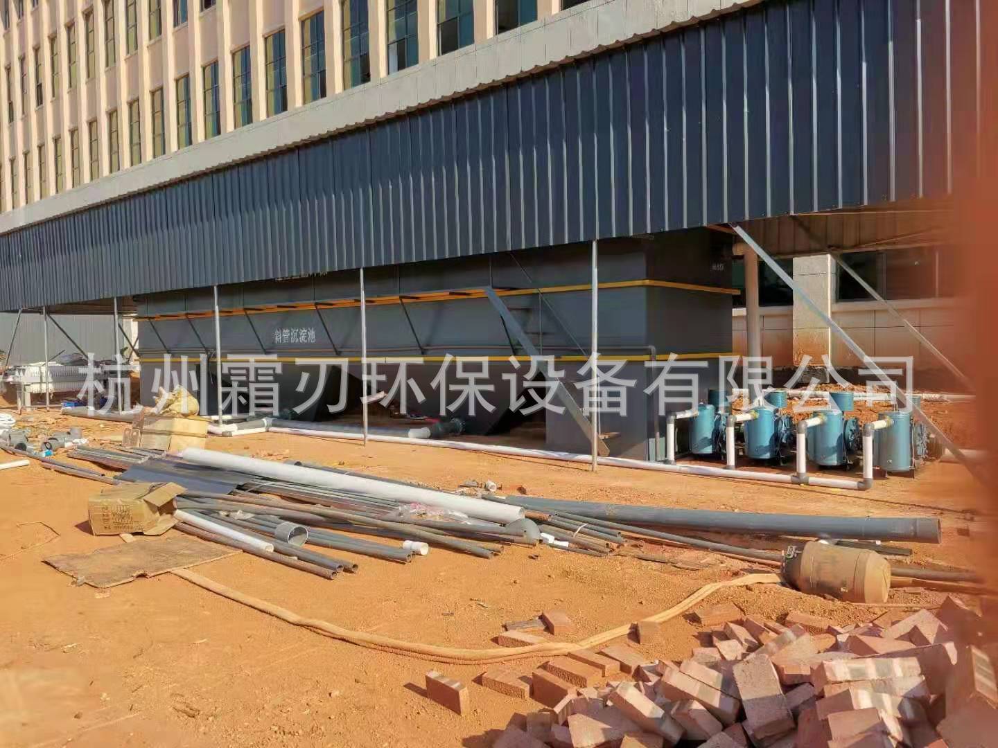 fa05df36-183c-45cd-838a-6646e0