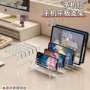 桌面多格充电亚克力收纳盒