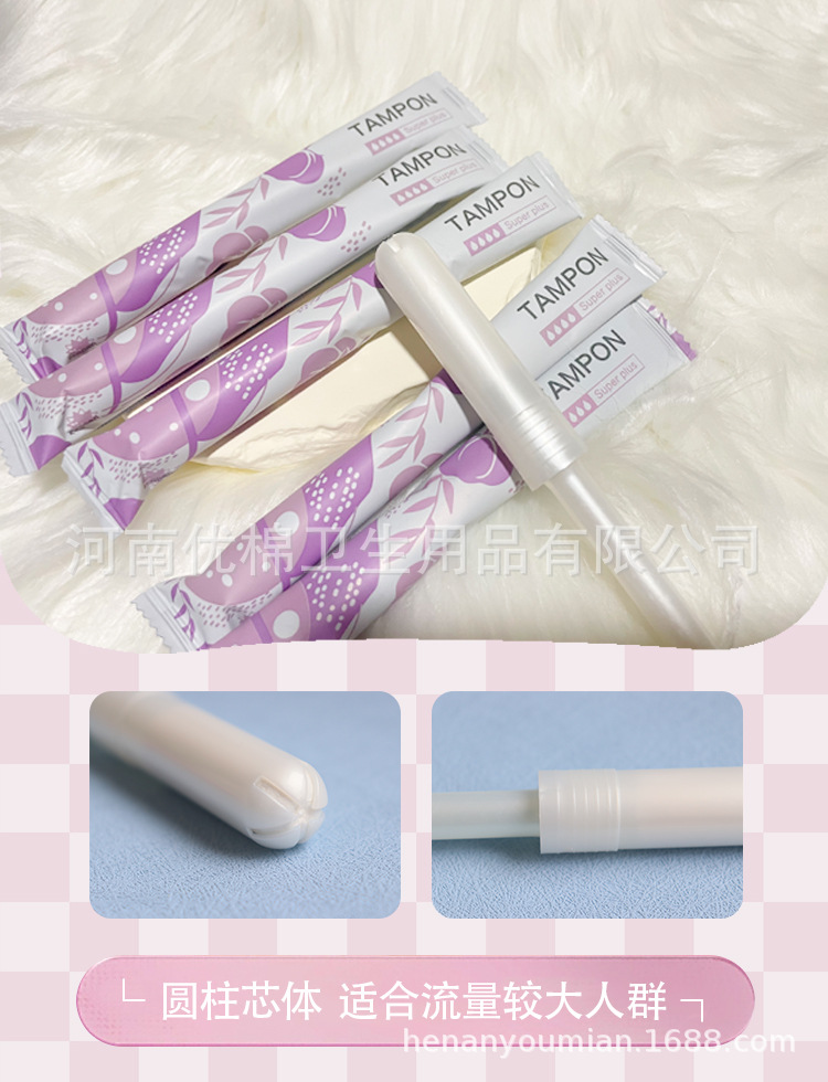 画板 1 拷贝 2.jpg