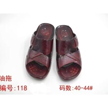 ��̩������Ь���˼tɫ��׼Ҿ����ļ��¿�����Л���Ь���l�����]