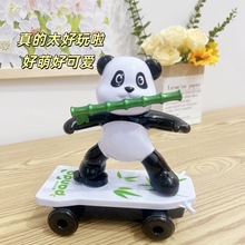 ͬ؈ؼ܇ͯ늄ӟ360°D