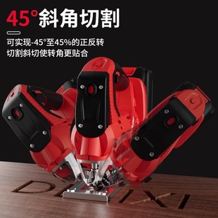 Delixi Lithium Electric Jigsaw Saw Board Artifact Multi-Functional Handheld Wood Board Jigsaw Small Cutting Machine Woodworking Tool