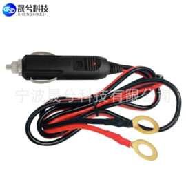 公头点烟器到O形端子线束延长线12V-24V电源线适配器保险丝16AWG
