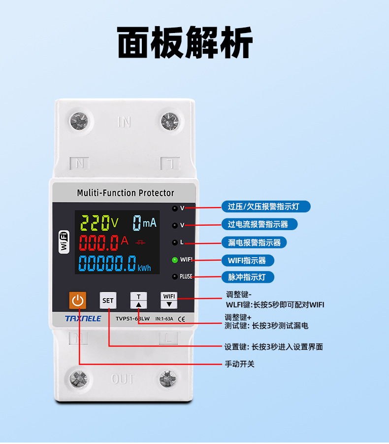详情页_09.jpg