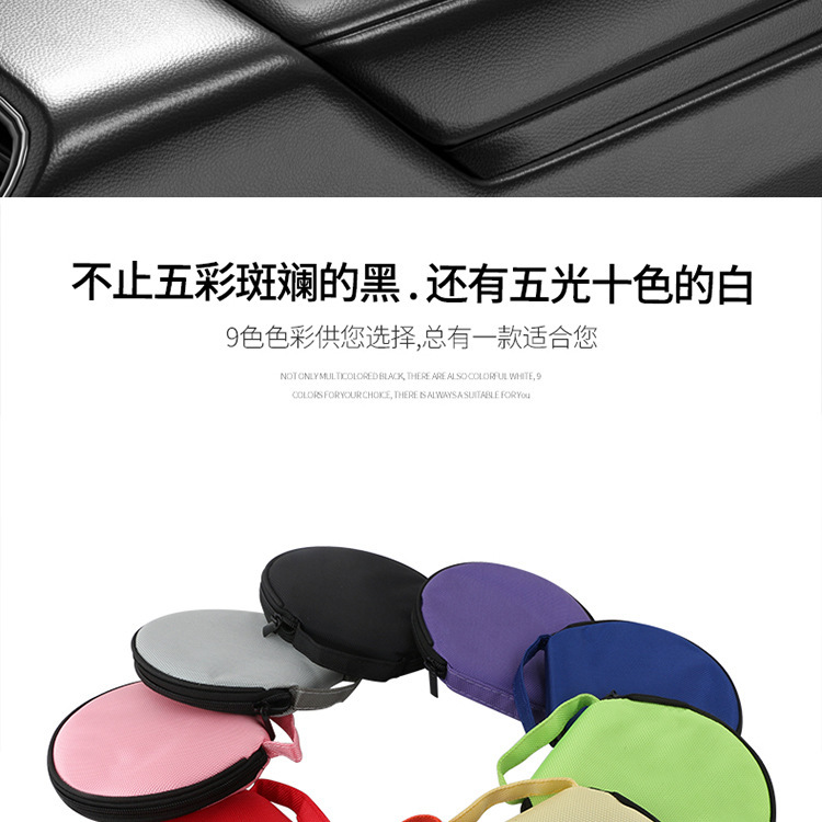 Car Cd Storage Case, Large Capacity Oxford Cloth Car Cd Bag, Household Car Use Round Disc Case