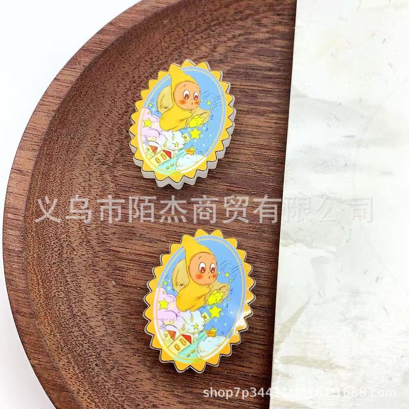 亚克力秋冬咖啡邮票珠星星人 DIY串珠笔钥冰箱贴片手机链饰品配件|undefined