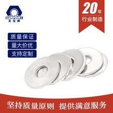 304�����ƽ��DIN9021�Ӵ�ƽ��m5��Ƭ��׼��GB96.1���ӻ�˾ƽ��Ȧ