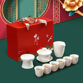 茶具套装;旅行茶具;茶杯