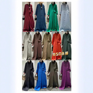 cz8508���鼃ɫ���ɚ��|�L���r������2026�¿�͹����e�������Ů